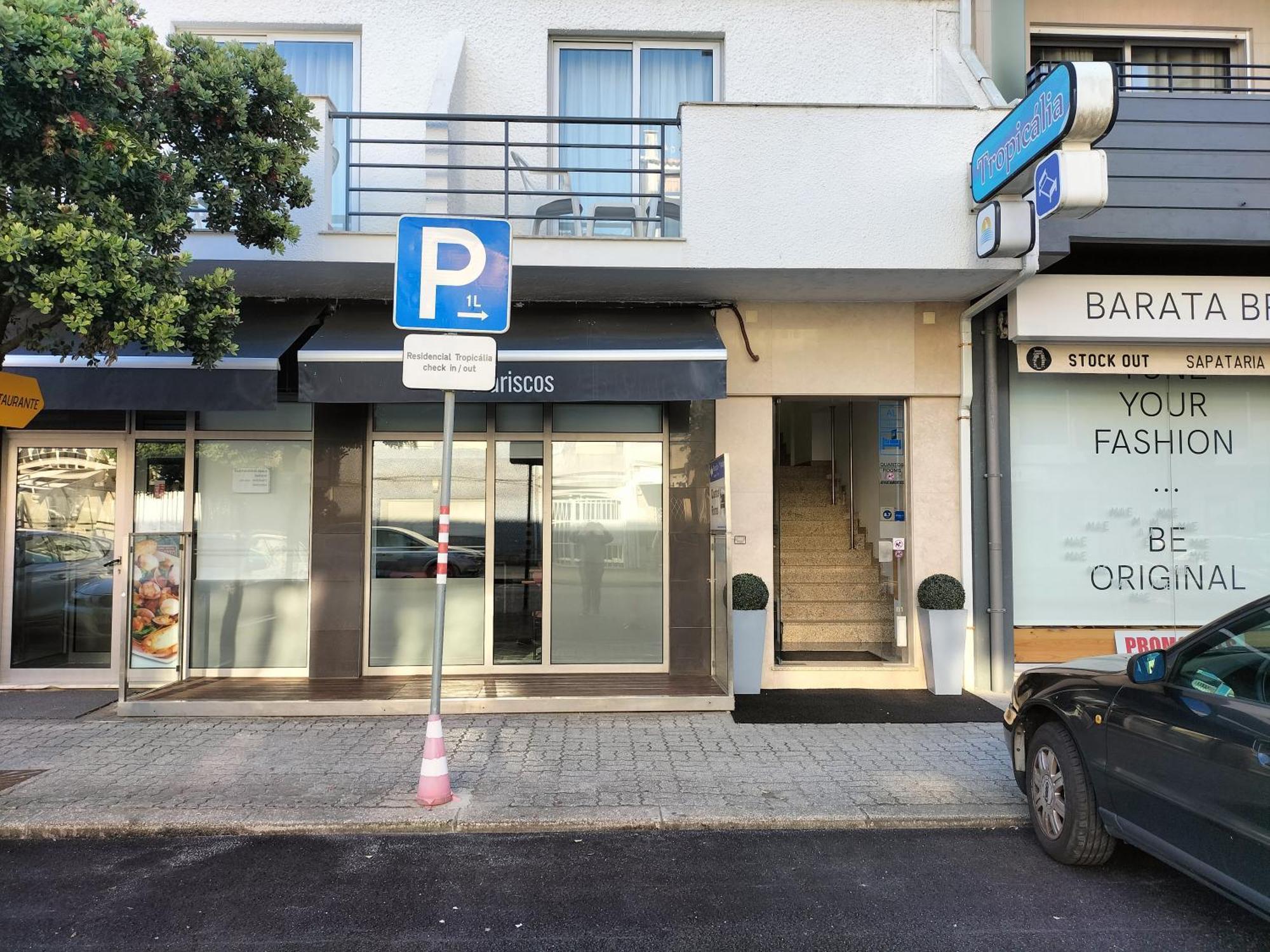 ホテル Residencial Tropicalia Al Barra エクステリア 写真
